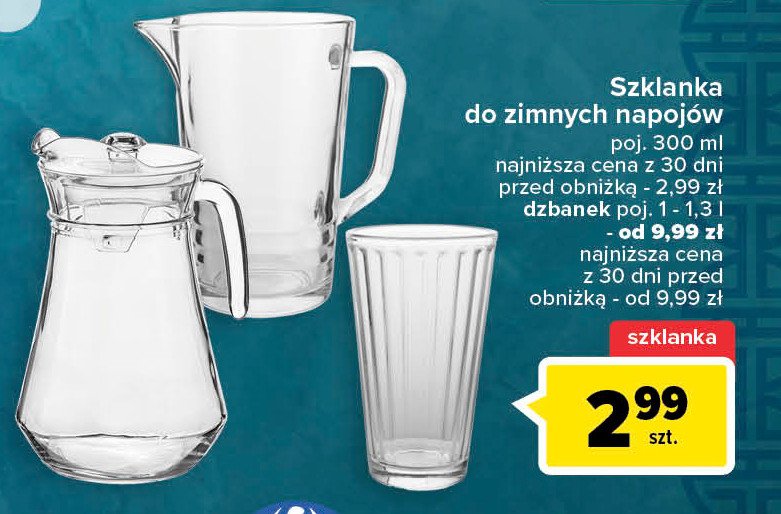Dzbanek 1 l promocja