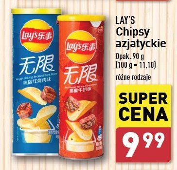 Chipsy stek z czarnym pieprzem Lay's promocja