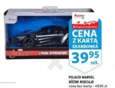 Pojazd marvel promocja w Netto