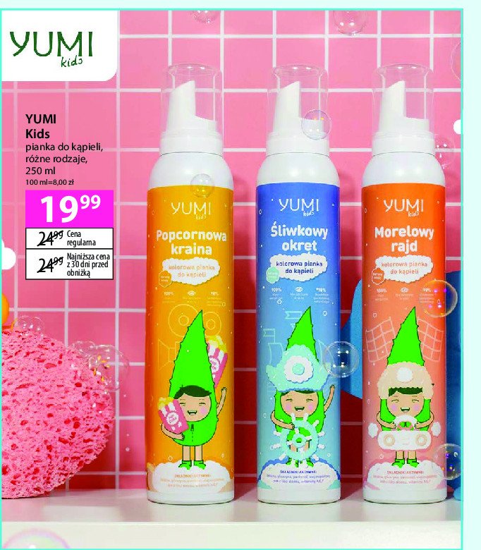 Pianka do kąpieli śliwkowy okręt Yumi kids promocja