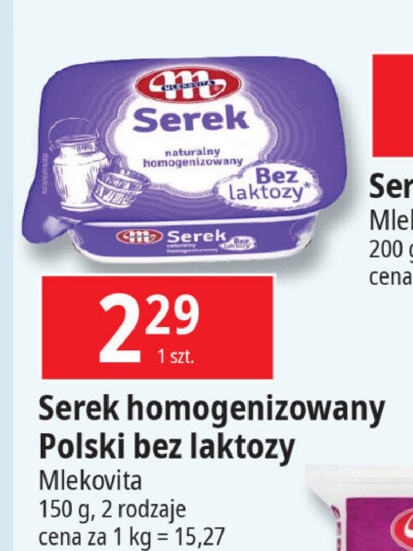 Serek polski naturalny bez laktozy Mlekovita promocja