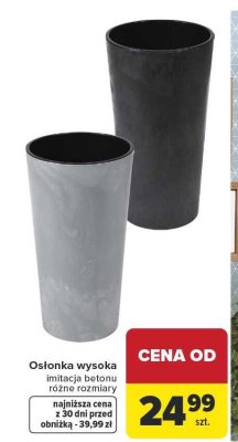 Osłonka wysoka imitacja betonu różne rozmiary promocja w Carrefour