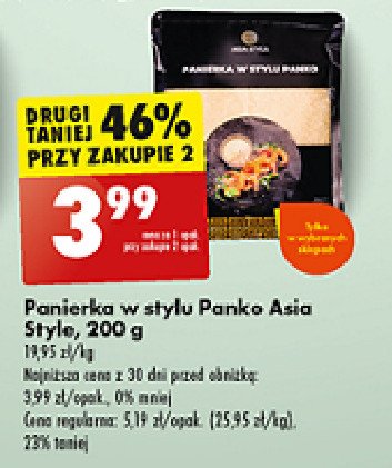 Panierka w stylu panko Asia style promocja