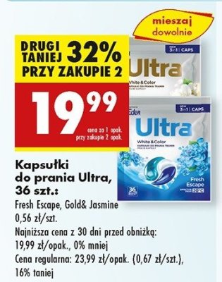 Kapsu艂ki do prania fresh escape Ultra promocja