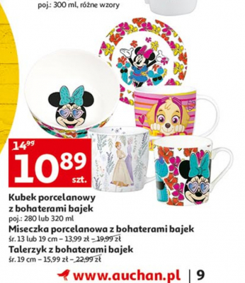 Kubek ceramiczny psi patrol promocja