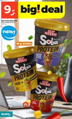 Danie instant Nissin Soba różne rodzaje 90-93 g promocja w Dealz