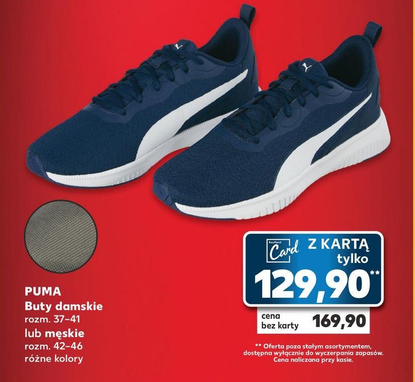 Buty damskie 37-41 Puma promocja
