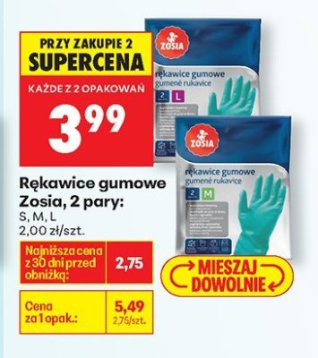 Rękawice gumowe Zosia, 2 pary S, M, L promocja w Biedronka