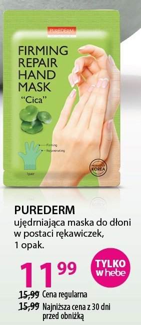 Maska na dłonie firming repair cica Purederm promocja