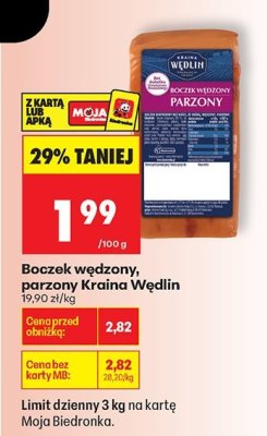 Boczek wędzony parzony promocja w Biedronka