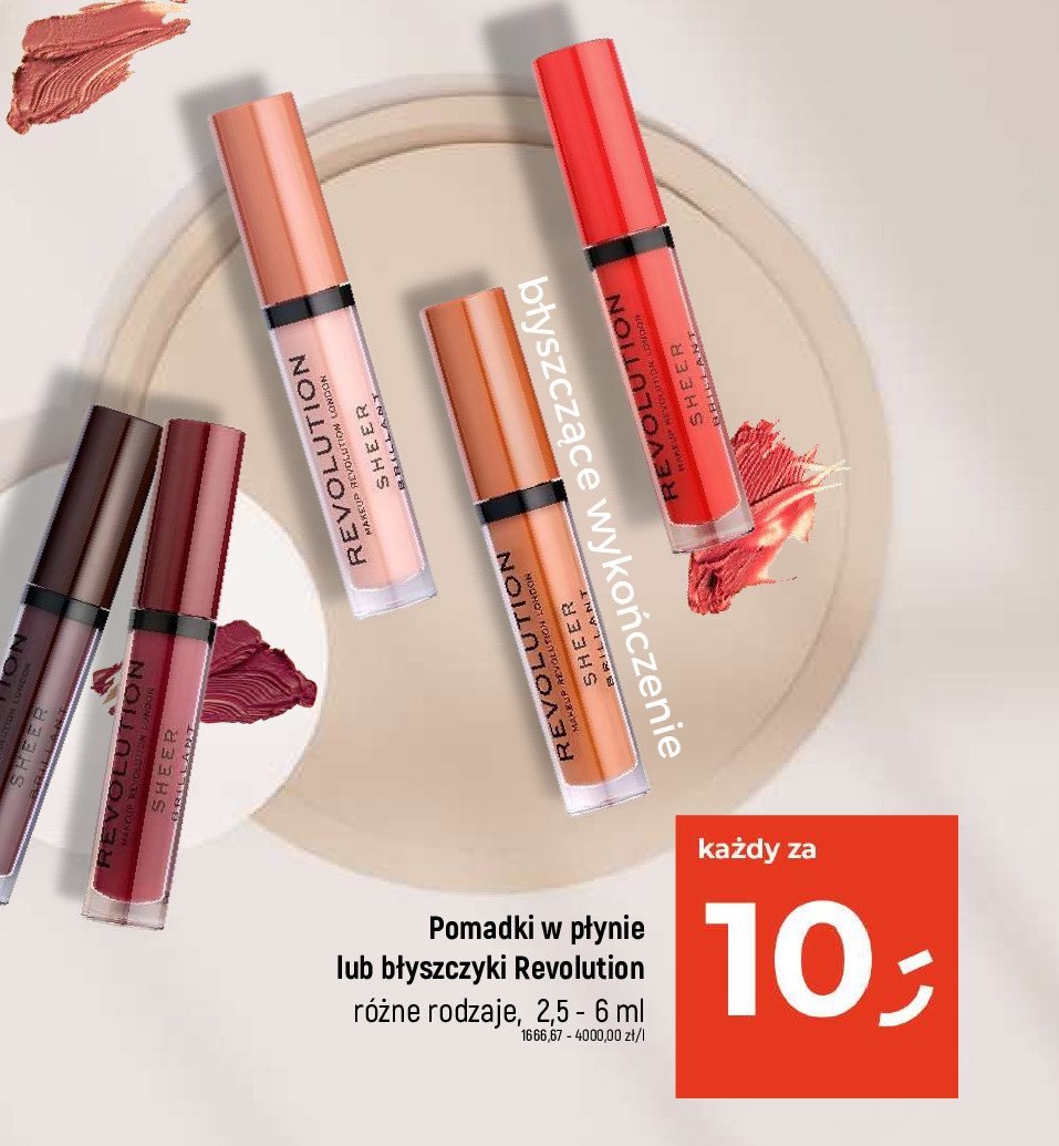 B艂yszczyk bordowy Revolution make-up promocja