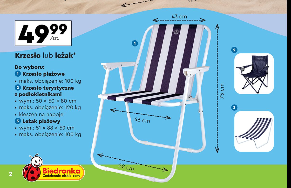 Krzesło plażowe składane promocja