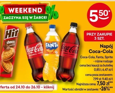 Ciastka Markizy Hit choco promocja w 呕abka