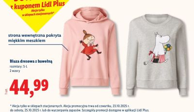 Bluza dresowa damska m-xxxl Newcential promocja w Lidl