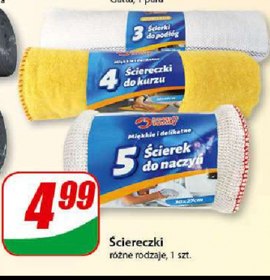 艢ciereczki do pod艂贸g promocja