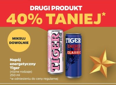 Napój energetyczny 250 ml, różne rodzaje promocja w Netto