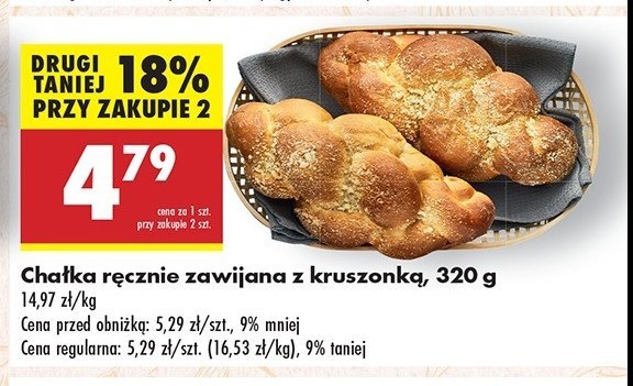 Chałka ręcznie zawijana z kruszonką promocja