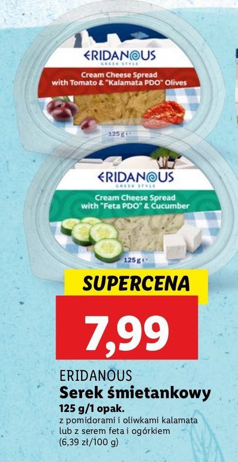 Serek śmietankowy z pomidorami i oliwkami kalamata Eridanous promocja w Lidl