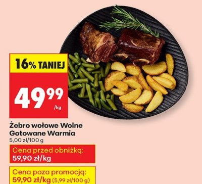 Żebro wołowe Wolne Gotowane Warmia promocja w Biedronka