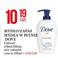 Myd艂o w p艂ynie DOVE CREAM WASH promocja