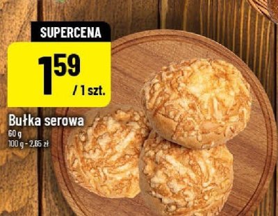 Bułka serowa 60 g promocja w POLOmarket