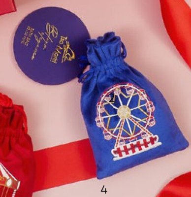 Magazyn Moja Drogeria, strona 45 promocja w Rossmann