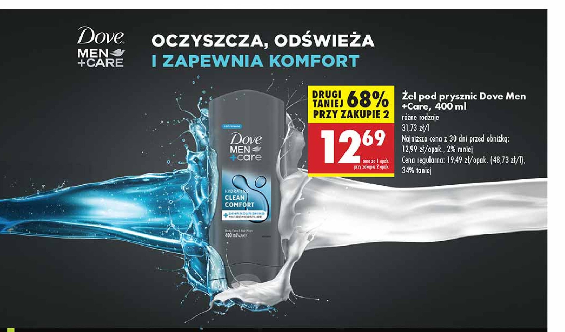 Żel pod prysznic clean comfort Dove men+care promocja