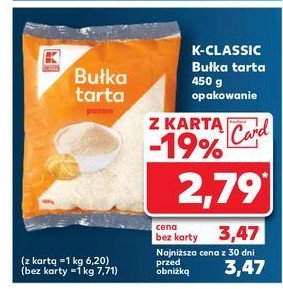 Bu艂ka tarta K-classic promocja