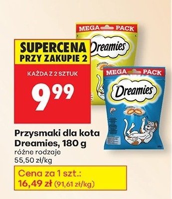 Przysmaki dla kota 180 g różne rodzaje promocja w Biedronka