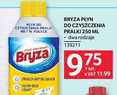 Płyn BRYZA PŁYN DO CZYSZCZENIA PRAŁKI 250 ML promocja w Selgros