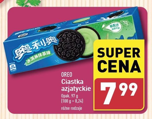 Ciastka oreo ice cream matcha Vitasia promocja