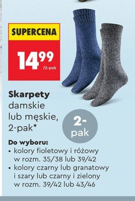 Skarpety damskie lub męskie, 2-pak promocja w Biedronka