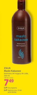 Żel myjący ZIAJA Masło Kakaowe kremowy do ciała promocja w Hebe