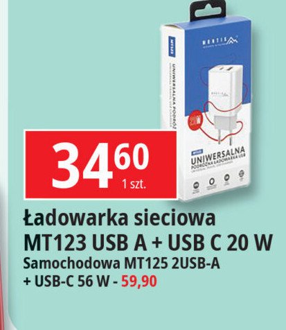 Ładowarka sieciowa mt123 MONTIS promocja