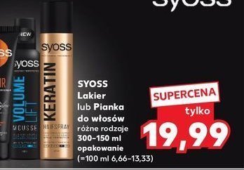 Pianka do włosów Syoss volume lift promocja