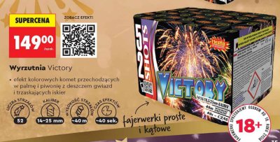Fajerwerki Wyrzutnia Victory promocja w Biedronka