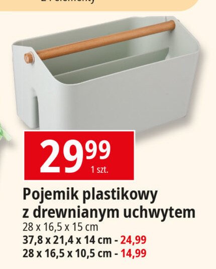 Pojemnik plastikowy z drewnianym uchwytem 37.8 x 21.4 x 14 cm promocja