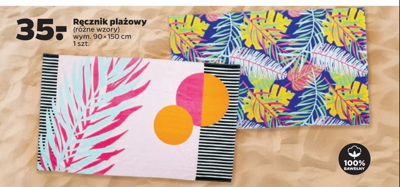 Ręcznik plażowy 90 x 150 cm promocja