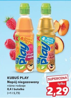 Napój niegazowany różne rodzaje promocja w Kaufland