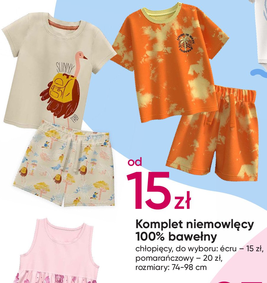 Komplet niemowlęcy 74-98 cm ecru promocja