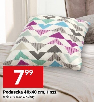 Poduszka 40x40 cm, 1 szt. promocja w Twój Market