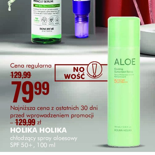 Krem-żel przeciwsłoneczny z aloesem spf 50+ Holika holika promocja