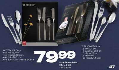 Komplet sztućców 24 el., 1 kpl. Roma promocja w Twój Market