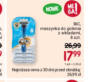 Maszynka do golenia + 8 wk艂ad贸w promocja