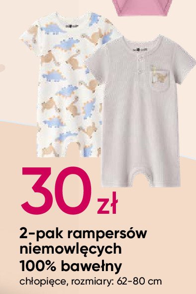 Rampersy chłopięce 62-80 cm promocja