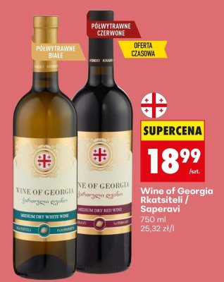 Wino promocja w Biedronka