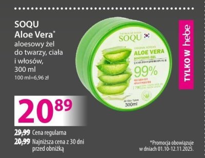 Żel aloesowy SOQU Aloe Vera, do twarzy, 300 ml promocja w Hebe