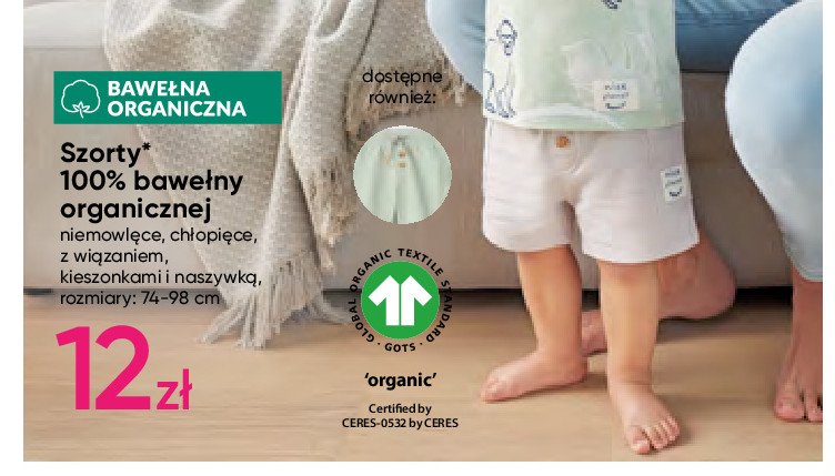 Szorty niemowlęce chłopięce bawełna organiczna 74-98 cm promocja