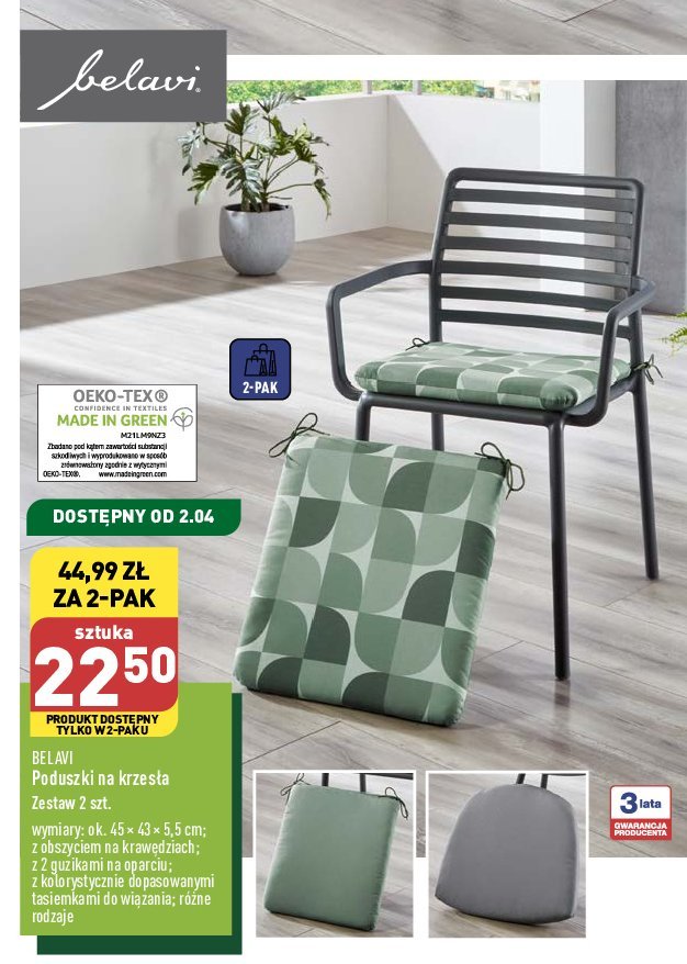 Poduszka na krzes艂a 45 x 43 x 5.5 cm BELAVI promocja