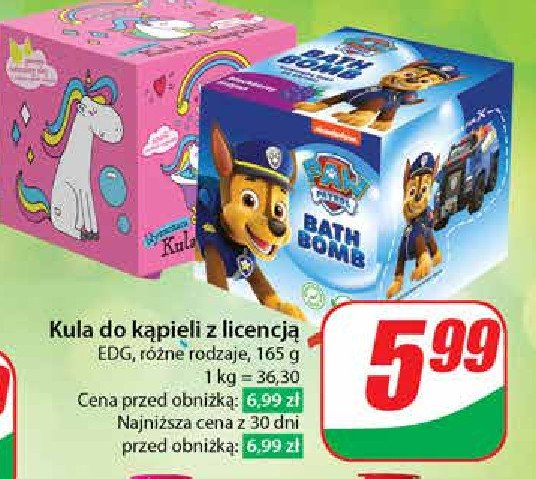 Kula do k膮pieli rainbow Uroda promocja